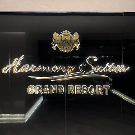 Harmony Grand - Gut * Сонячний Берег